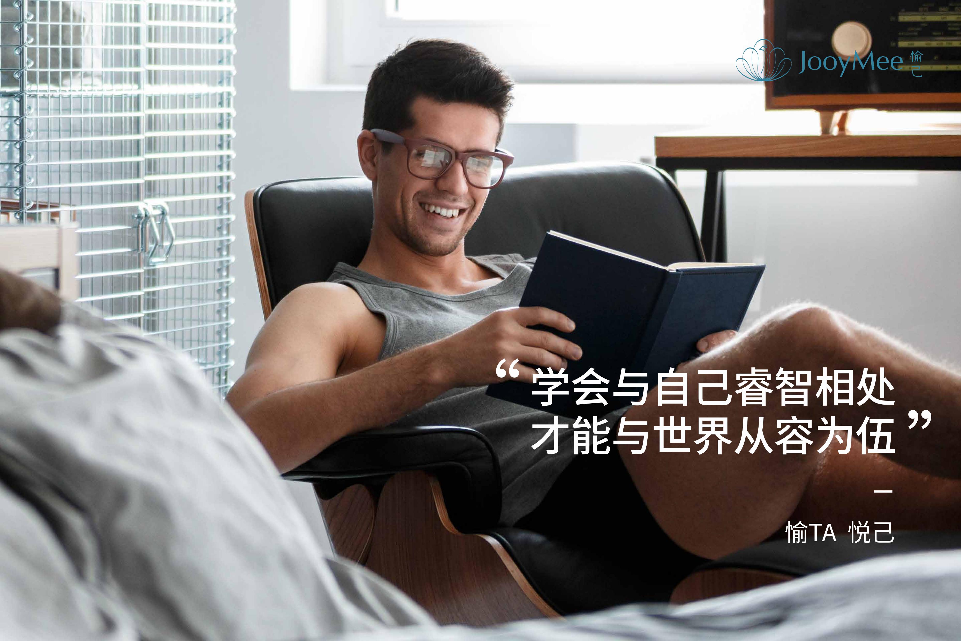 PC端幻灯三