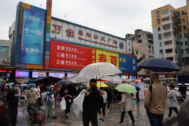 “时尚之都”冬眠后苏醒：广州服装行业重启突围